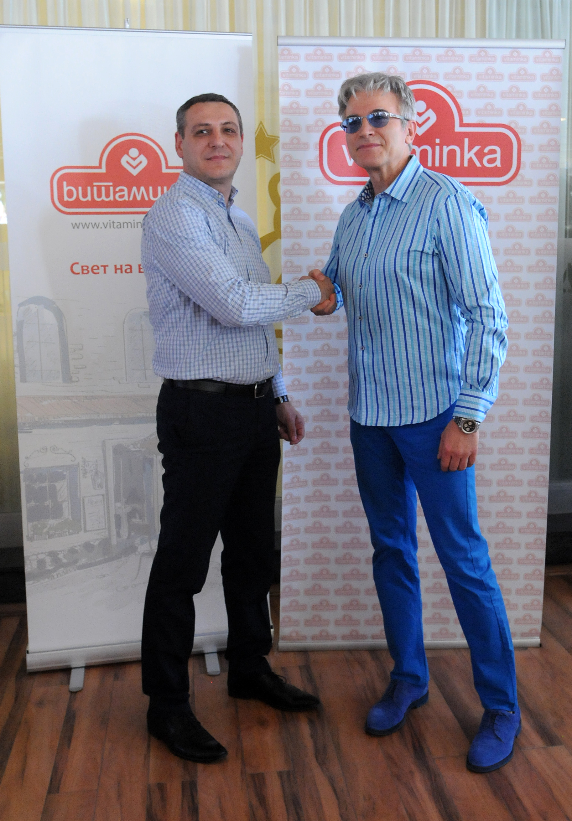 Vladimir Trpanoski, Komercijalen direktor na Vitaminka i Vlado Janevski