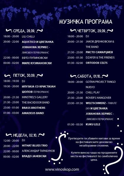 programa