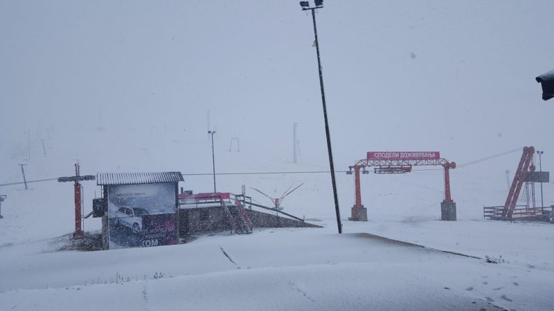 14991217_ski-centar-mavrovo