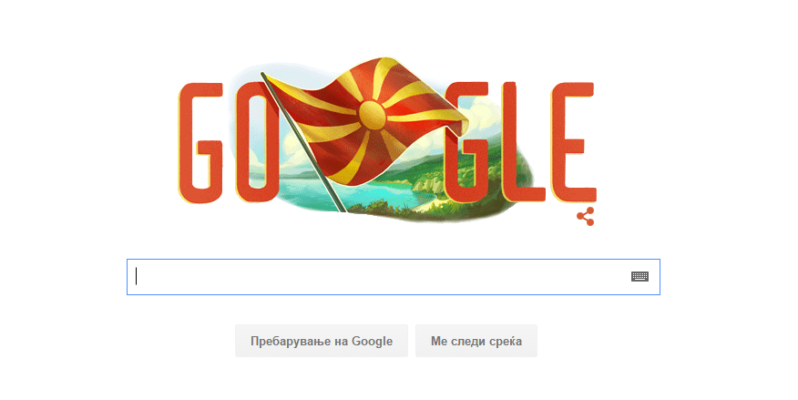 logo-google[1]