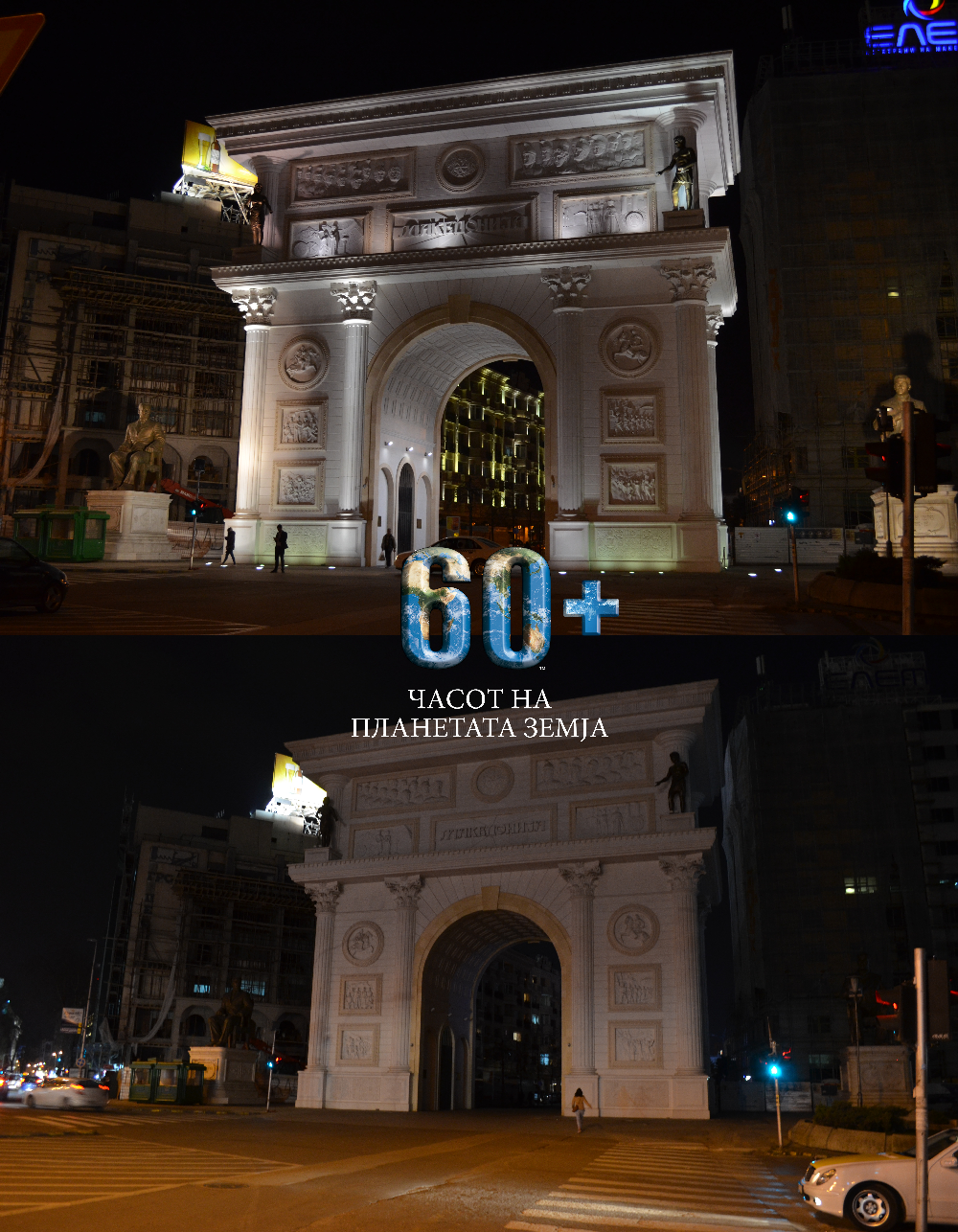 PORTA PORTA