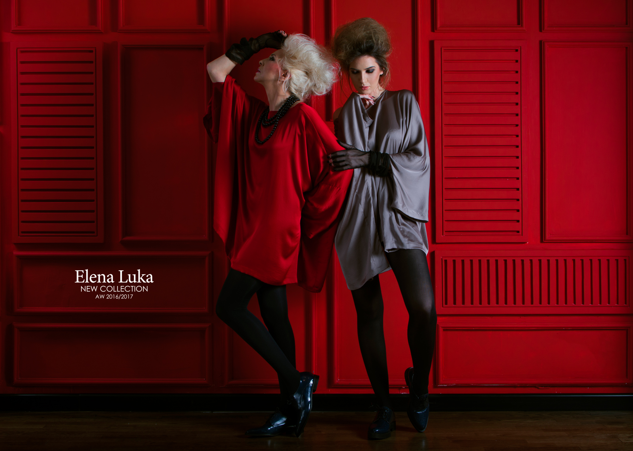 elena-luka-esen-zima-2016-2017-20 elena-luka-esen-zima-2016-2017-20