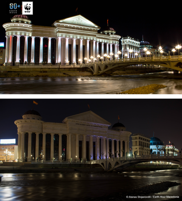Skopje-Arheoloski-BA Skopje-Arheoloski-BA