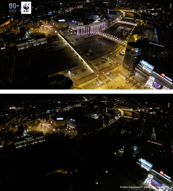 Skopje-Dron-1 Skopje-Dron-1