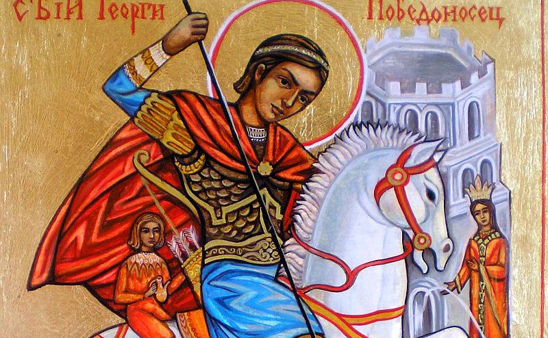 Свети великомаченик Георгиј Победоносец – Ѓурѓовден